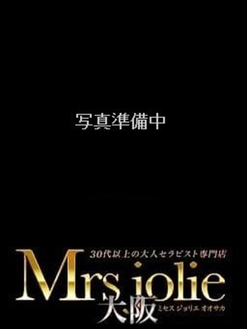 12/2　体験入店予定